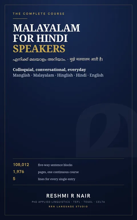 Malayalam for Hindi Speakers book cover