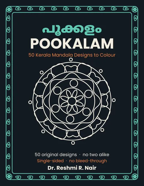 Pookalam: 50 Kerala Mandala Designs to Colour cover