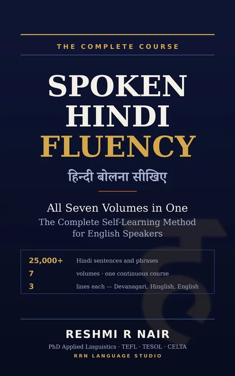 Spoken Hindi Fluency book cover